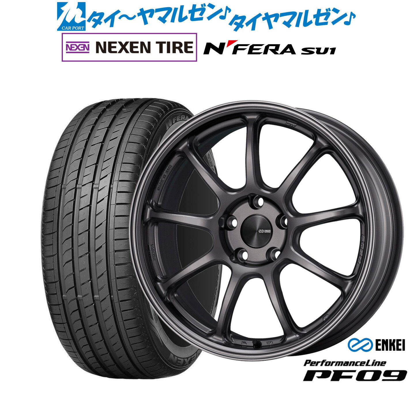 [5と0のつく日]割引クーポン配布新品 サマータイヤ ホイール4本セットエンケイ PF0918インチ 7.5JNEXEN ネクセン N FERA SU1215/40R18