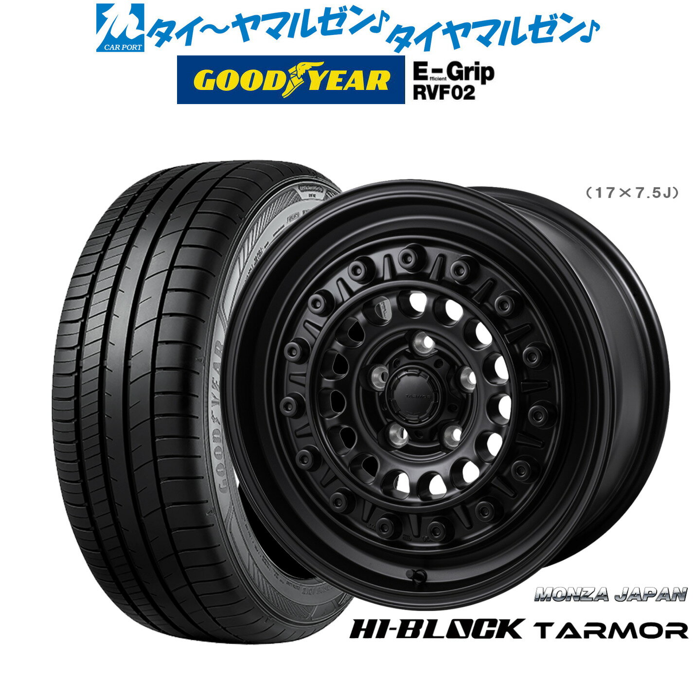 [6/22〜26]割引クーポン配布新品 サマータイヤ ホイール4本セットモンツァ ハイブロック ターマー15インチ 6.0Jグッドイヤー エフィシエント グリップ RVF02195/65R15
