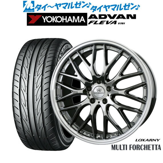 [6/18]最大100%ポイントバック！要エントリー新品 サマータイヤ ホイール4本セットBADX ロクサーニ マルチフォルケッタ20インチ 8.0Jヨコハマ ADVAN アドバン フレバ V701225/35R20