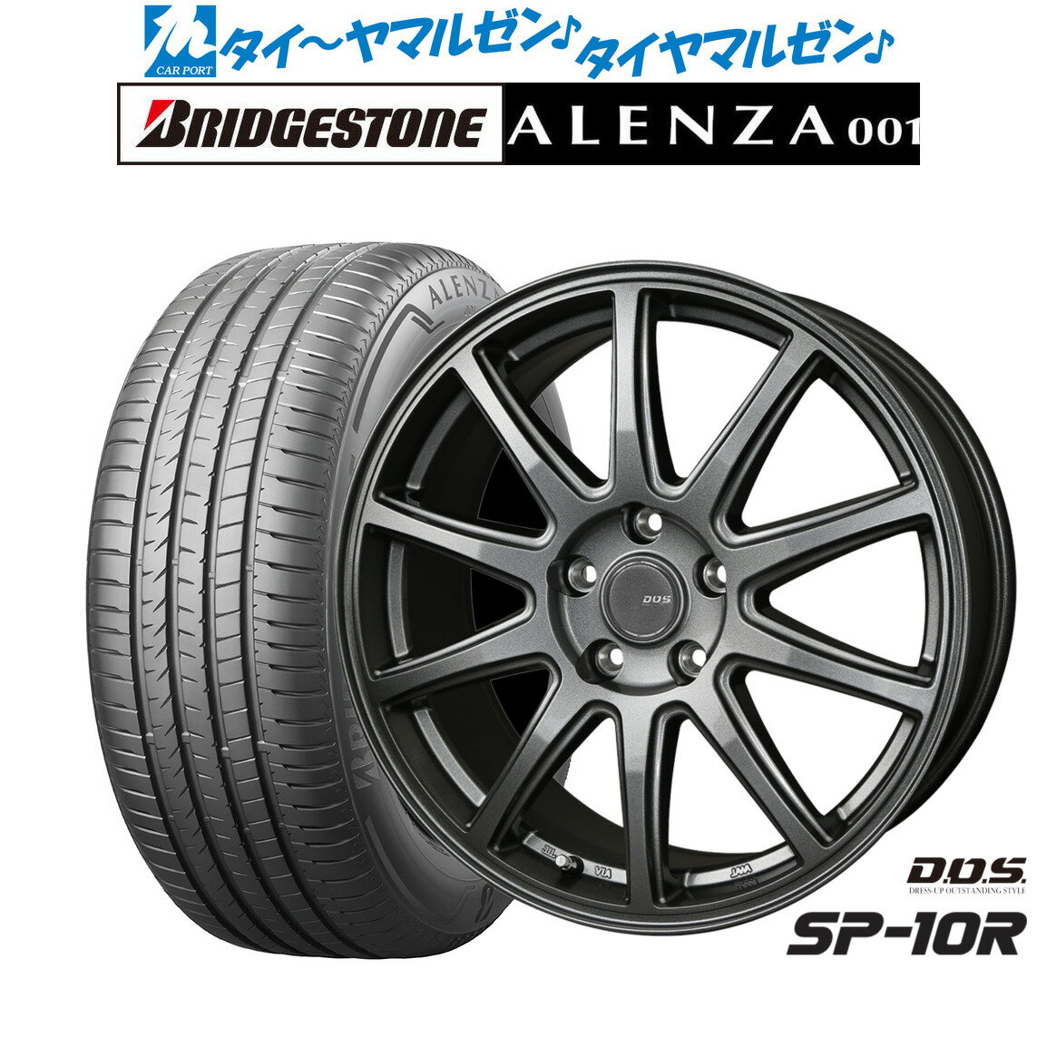 新品 サマータイヤ ホイール4本セットBADX D,O,S(DOS) SP-10R16インチ 6.5Jブリヂストン ALENZA アレンザ 001215/65R16