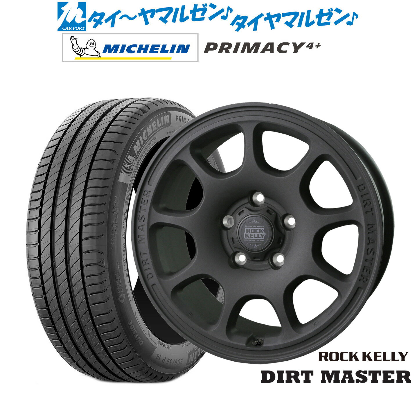 新品 サマータイヤ ホイール4本セットBADX ロックケリー ROCK KELLY DIRT MASTER(ダートマスター)18インチ 7.5Jミシュラン プライマシー プライマシー4+215/50R18