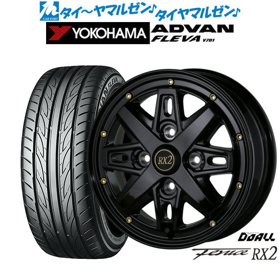 [5と0のつく日]割引クーポン配布新品 サマータイヤ ホイール4本セットドゥオール アルジェノン フェニーチェ RX215インチ 5.0Jヨコハマ ADVAN アドバン フレバ V701165/50R15