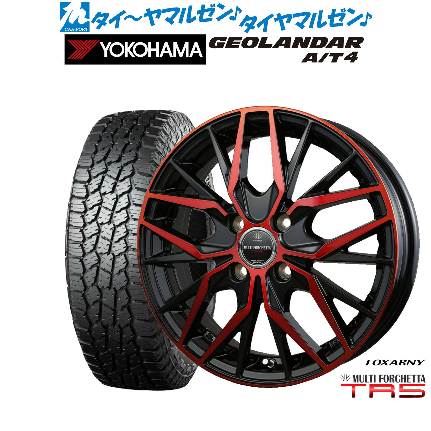 [SS限定]P最大46倍&クーポン配布新品 サマータイヤ ホイール4本セットBADX ロクサーニ マルチフォルケッタ TR515インチ 4.5Jヨコハマ GEOLANDAR ジオランダー AT4 (G018)165/60R15