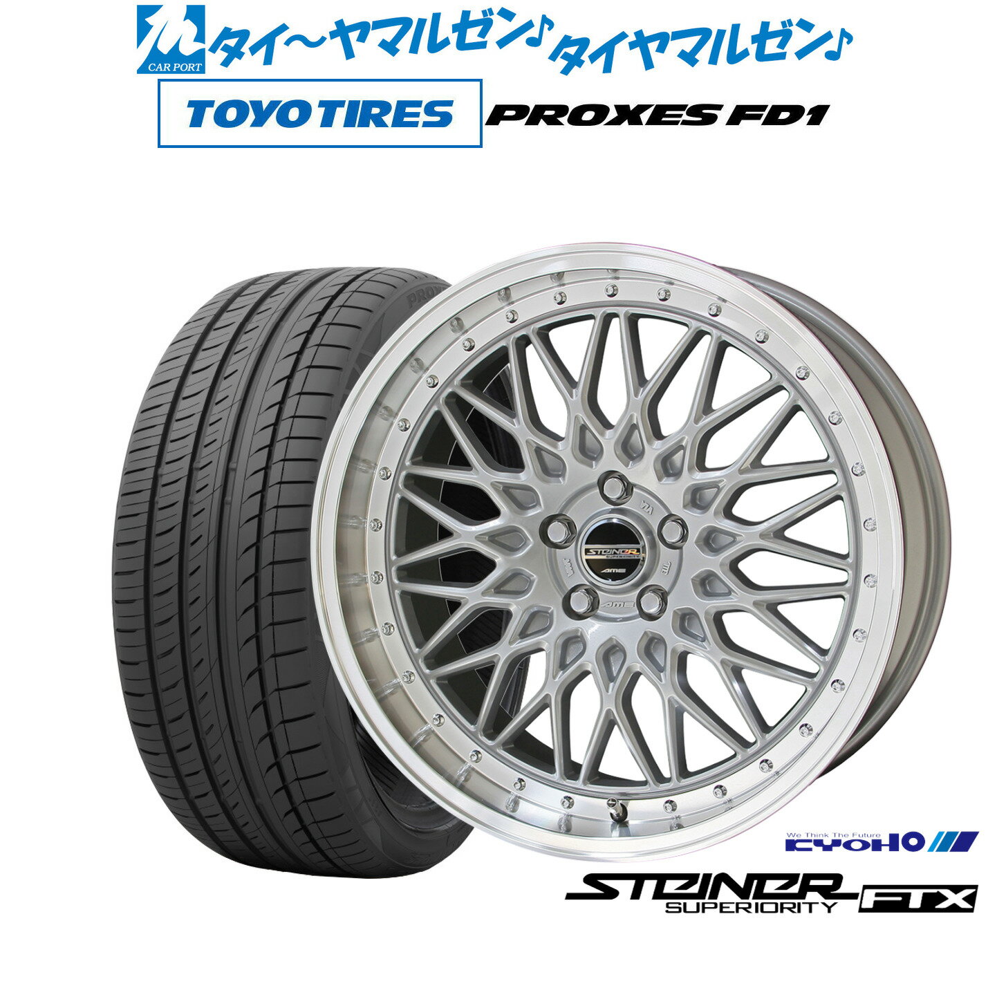 楽天市場】シュタイナー ホイール 19インチ(タイヤ・ホイール 楽天市場】シュタイナー ホイール 19インチ(タイヤ・ホイール