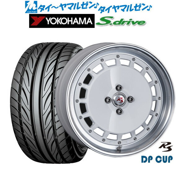 [5/9～15]割引クーポン配布新品 サマータイヤ ホイール4本セットクリムソン RS DP CUP モノブロック16インチ 5.5Jヨコハマ DNA S.drive ドライブ (ES03/ES03N)165/40R16