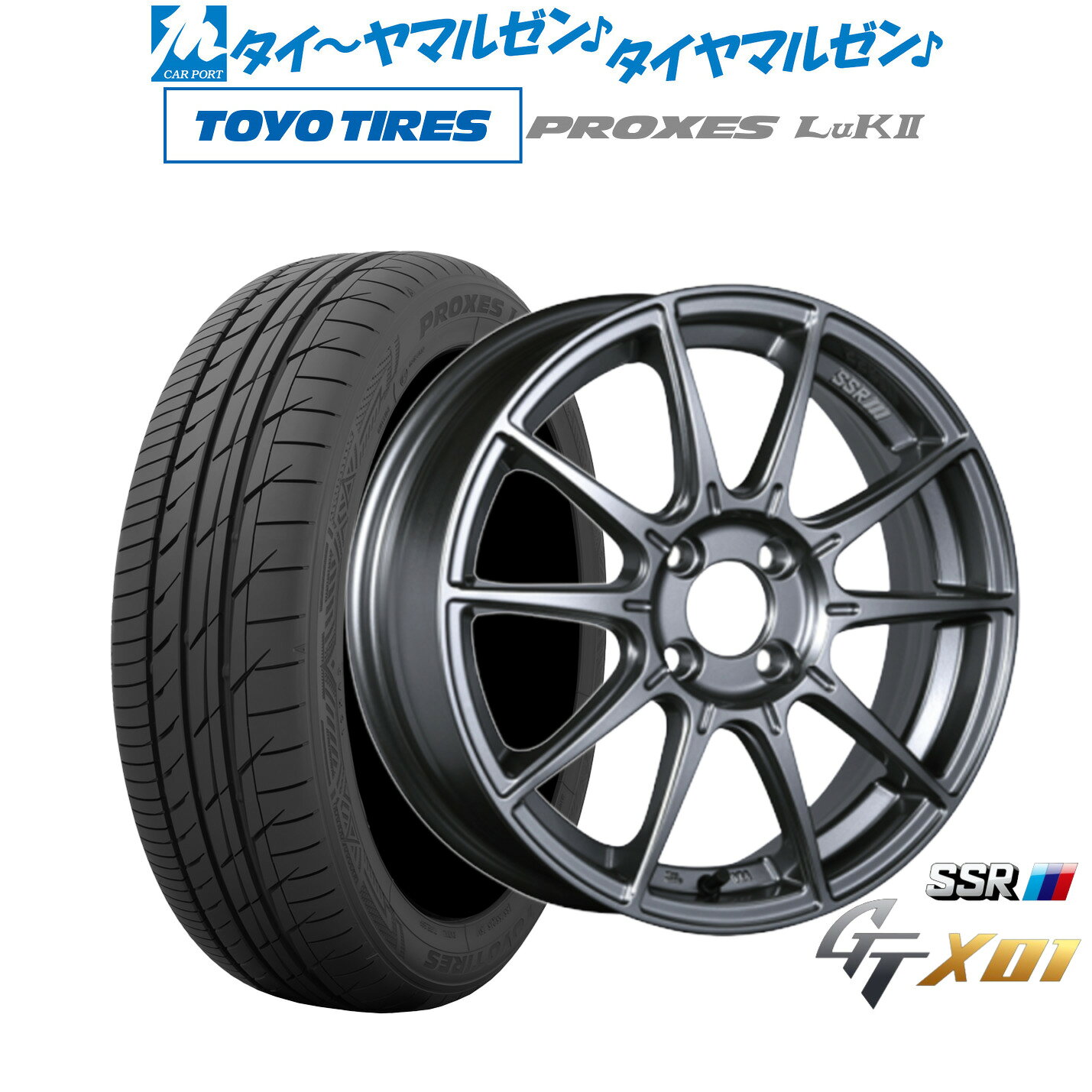 [SS限定]P最大46倍&クーポン配布新品 サマータイヤ ホイール4本セットタナベ SSR GT X0115インチ 5.0Jトーヨータイヤ プロクセス PROXES LuKII (LuK2) 165/55R15