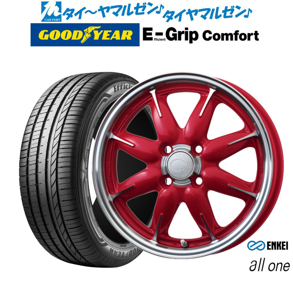 [6/18]最大100%ポイントバック！要エントリー新品 サマータイヤ ホイール4本セットエンケイ all-one(オールワン)14インチ 5.0Jグッドイヤー エフィシエント グリップ コンフォート155/55R14