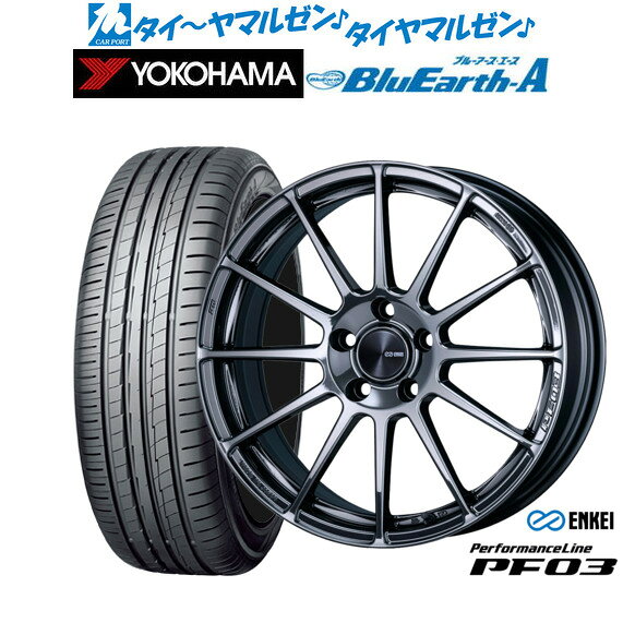 新品 サマータイヤ ホイール4本セットエンケイ PF03 18インチ 7.5Jヨコハマ BluEarth ブルーアース A (AE50)235/55R18