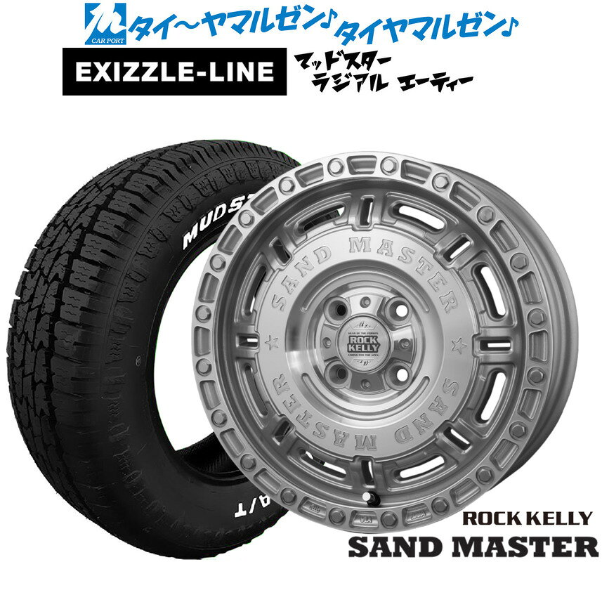 [SS限定]P最大46倍&クーポン配布新品 サマータイヤ ホイール4本セットBADX ロックケリー ROCK KELLY SAND MASTER(サンドマスター)14インチ 5.0Jエクシズルライン MUDSTAR マッドスター RADIAL(ラジアル) A/T155/65R14