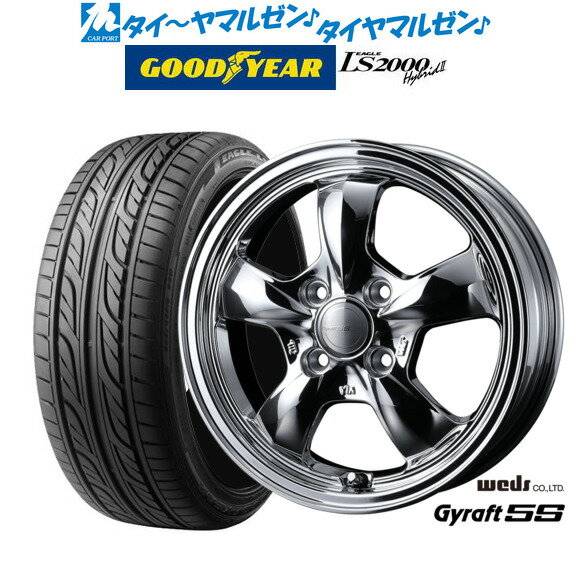 [5/20]割引クーポン配布新品 サマータイヤ ホイール4本セットウェッズ グラフト 5S14インチ 4.5Jグッドイヤー イーグル LS2000 ハイブリッド2(HB2)165/55R14