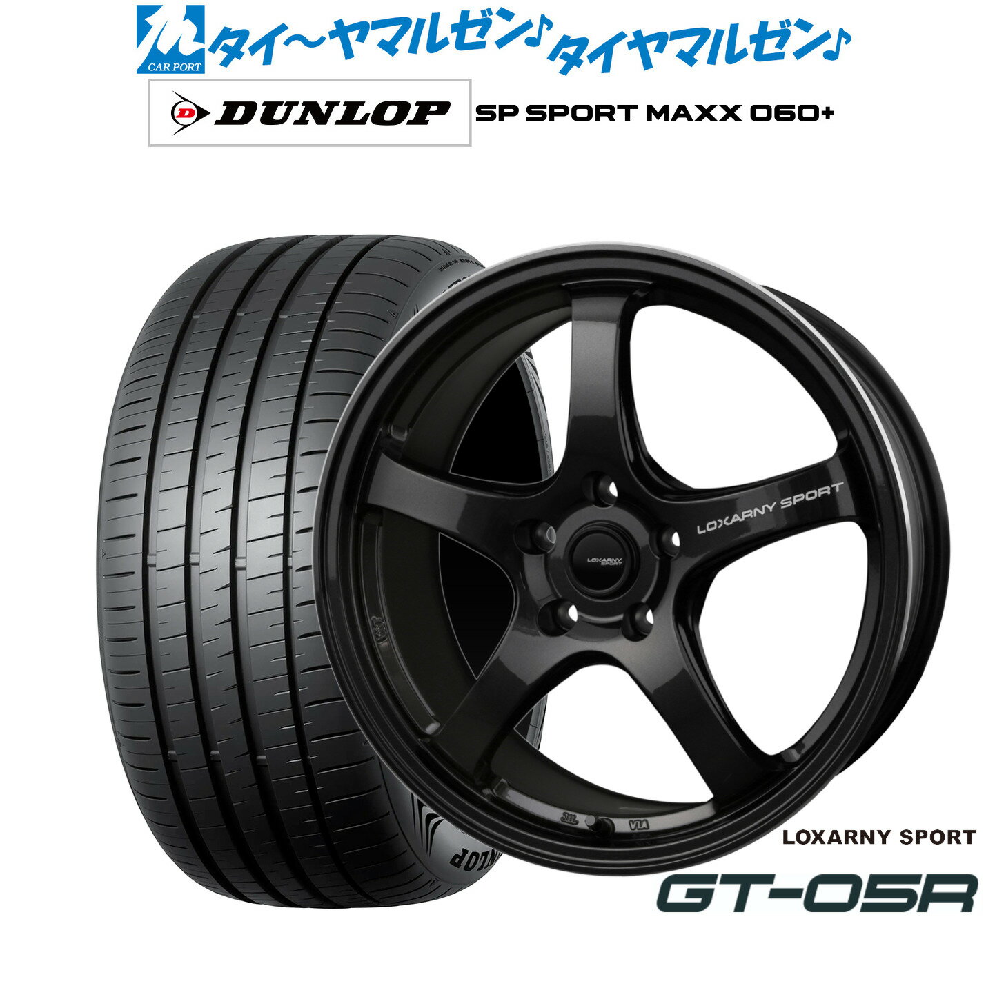 新品 サマータイヤ ホイール4本セットBADX ロクサーニスポーツ GT-05R18インチ 7.5Jダンロップ SP SPORT MAXX 060+225/50R18
