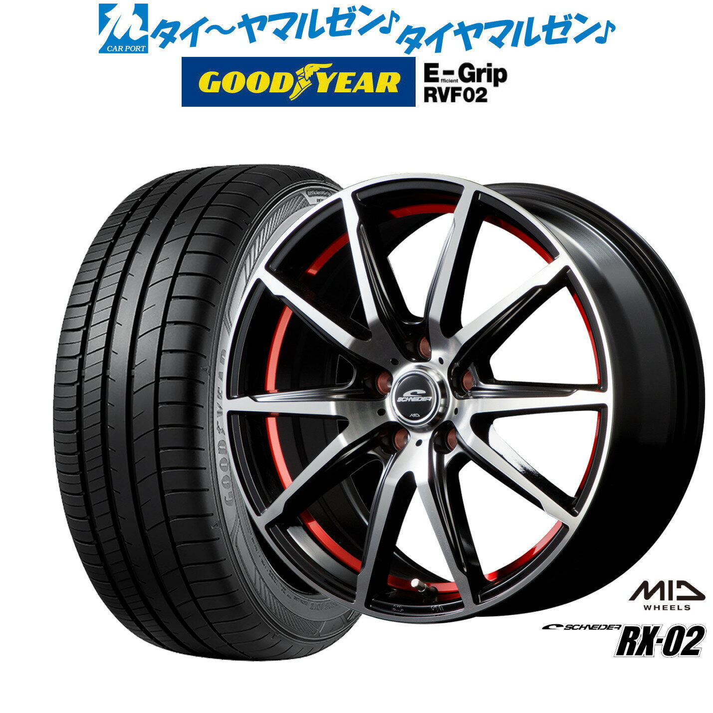 [SS期間限定]割引クーポン配布新品 サマータイヤ ホイール4本セットMID シュナイダー RX-0216インチ 6.5Jグッドイヤー エフィシエント グリップ RVF02215/60R16