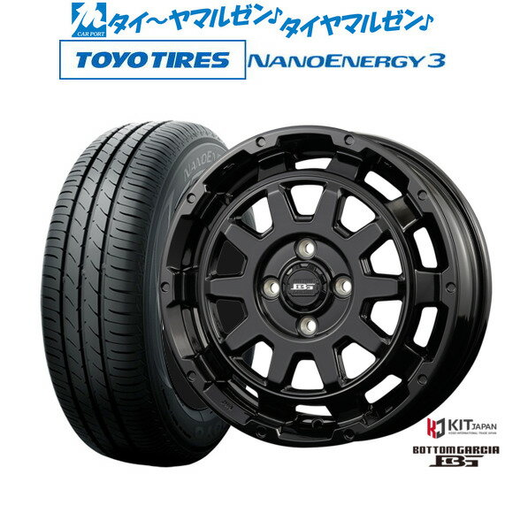 [6/18]最大100%ポイントバック！要エントリー新品 サマータイヤ ホイール4本セットコーセイ ボトムガルシア ディグレ15インチ 4.5Jトーヨータイヤ NANOENERGY ナノエナジー 3 165/50R15