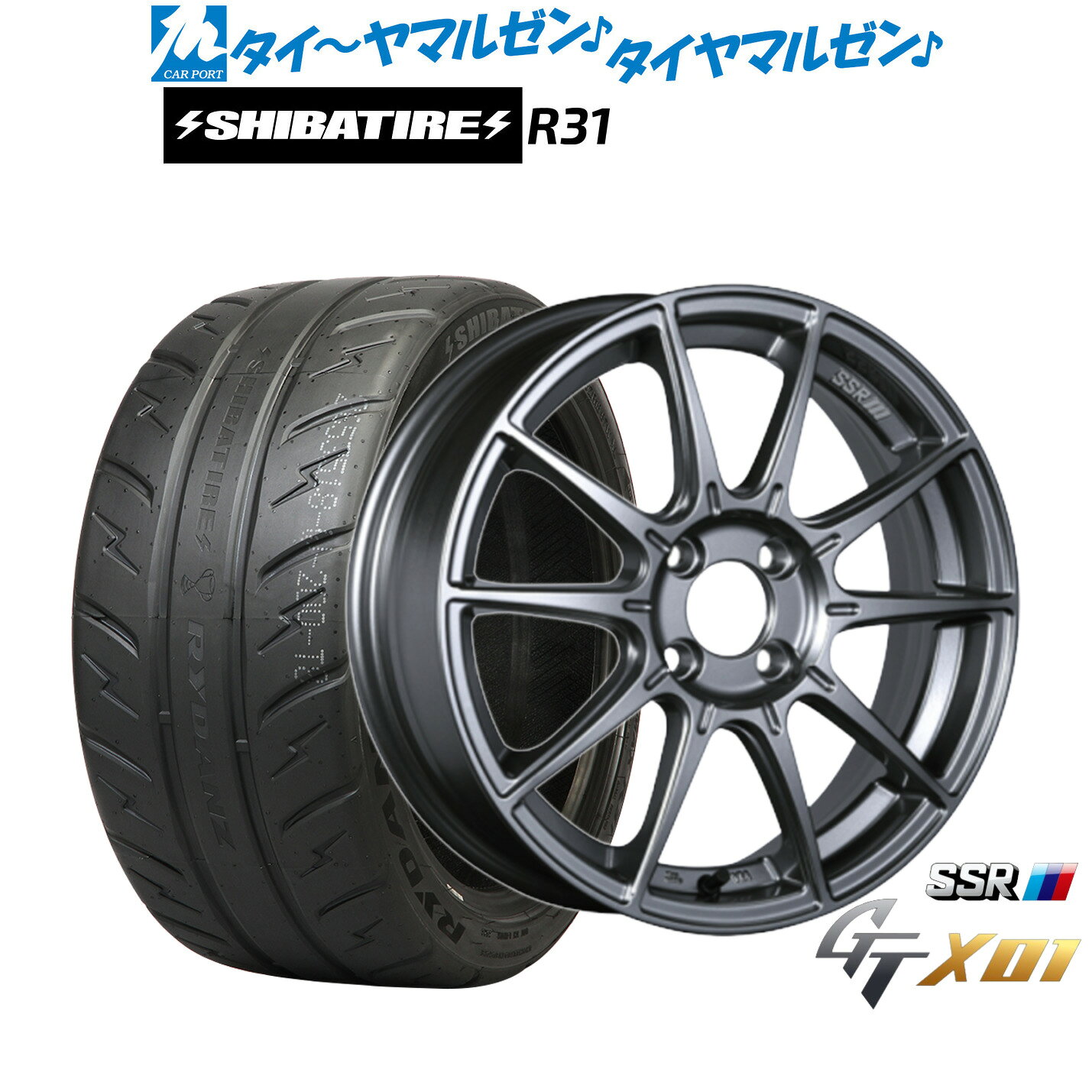 [5と0のつく日]割引クーポン配布新品 サマータイヤ ホイール4本セットタナベ SSR GT X0116インチ 6.5JSHIBATIRE シバタイヤ 280R (R31)195/45R16