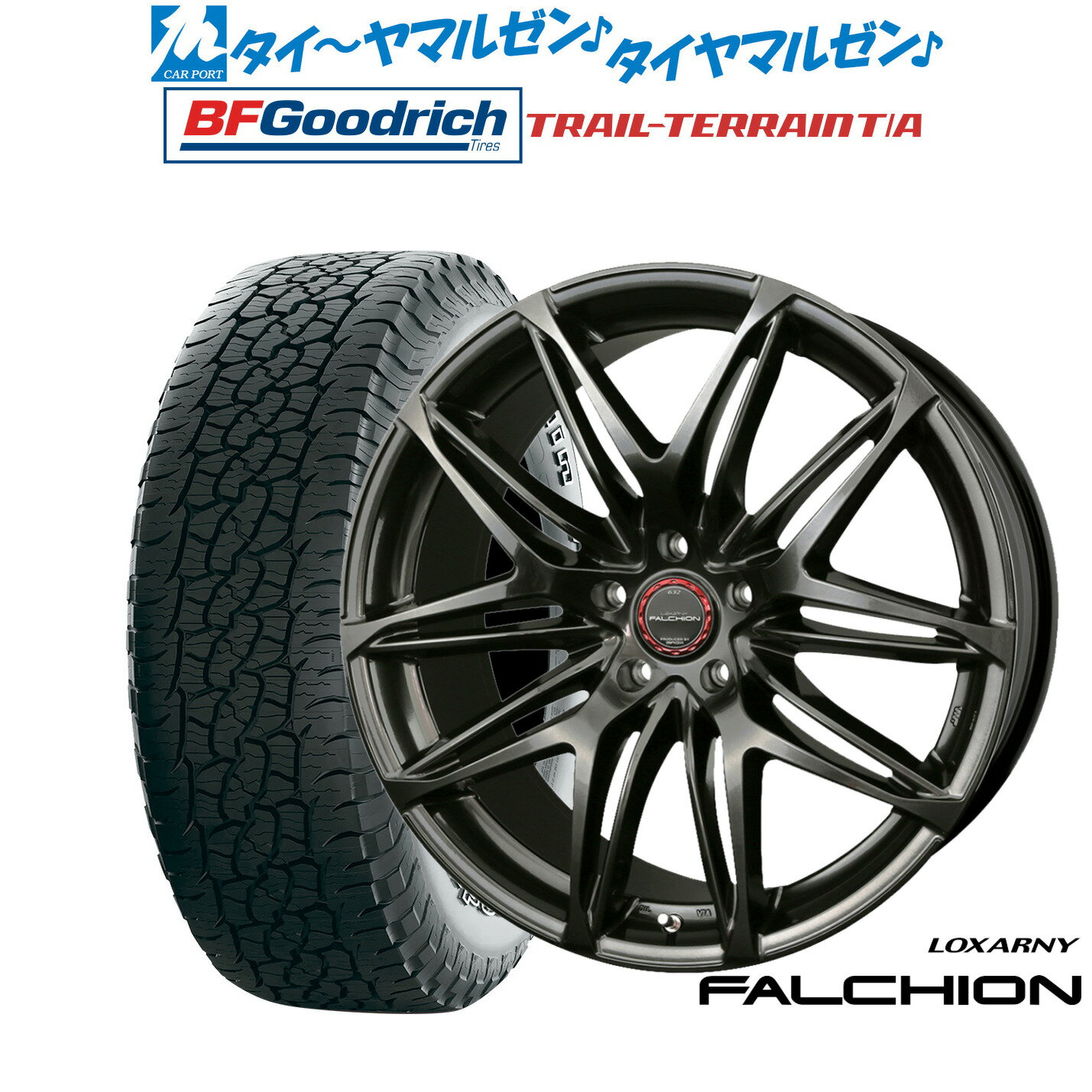 [5と0のつく日]割引クーポン配布新品 サマータイヤ ホイール4本セットBADX ロクサーニ ファルシオン20インチ 8.5JBFグッドリッチ トレールテレーン T/A245/50R20