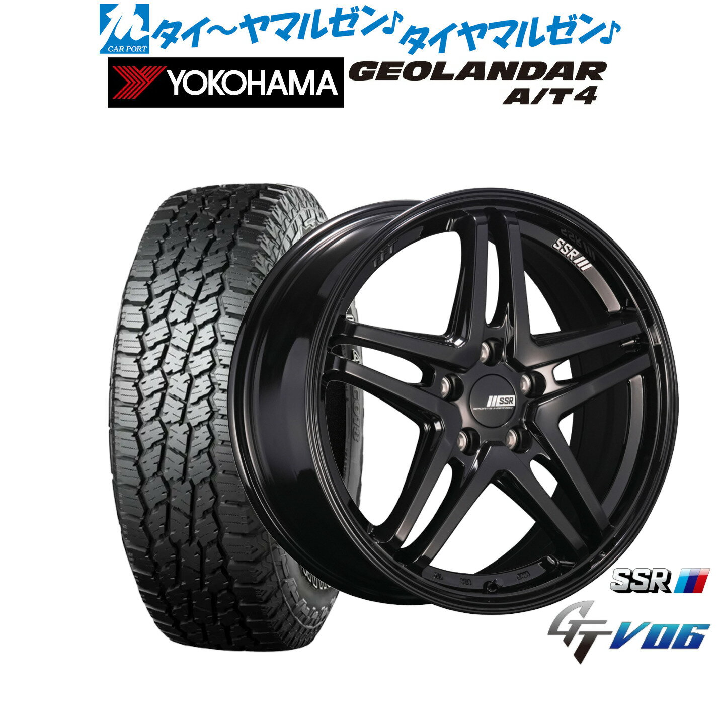 [5と0のつく日]割引クーポン配布新品 サマータイヤ ホイール4本セットタナベ SSR GT V0617インチ 7.0Jヨコハマ GEOLANDAR ジオランダー AT4 (G018)215/60R17