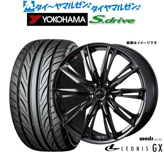 新品 サマータイヤ ホイール4本セットウェッズ レオニス GX BLACK METAL EDITION16インチ 5.0Jヨコハマ DNA S.drive ドライブ (ES03/ES03N)165/40R16