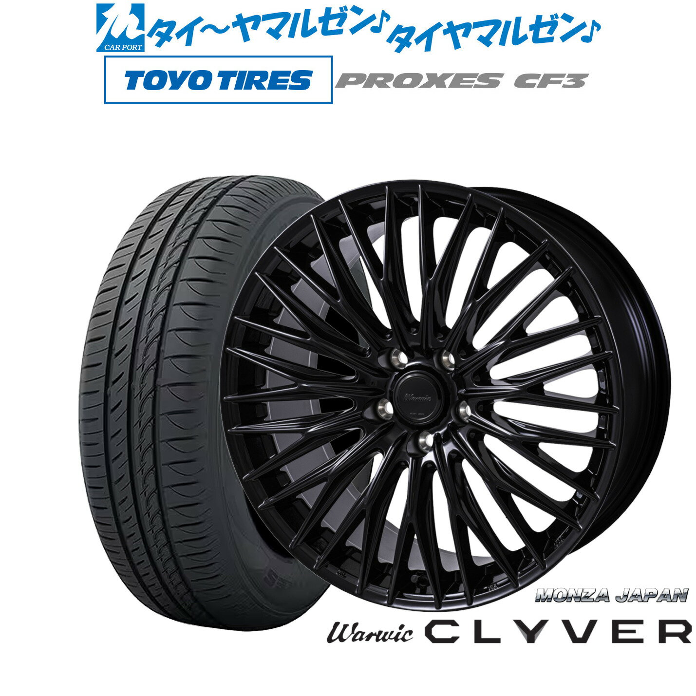 [3/1]ストアポイント5倍！新品 サマータイヤ ホイール4本セットモンツァ ワーウィック クライヴァー18インチ 7.5Jトーヨータイヤ プロクセス PROXES CF3225/40R18