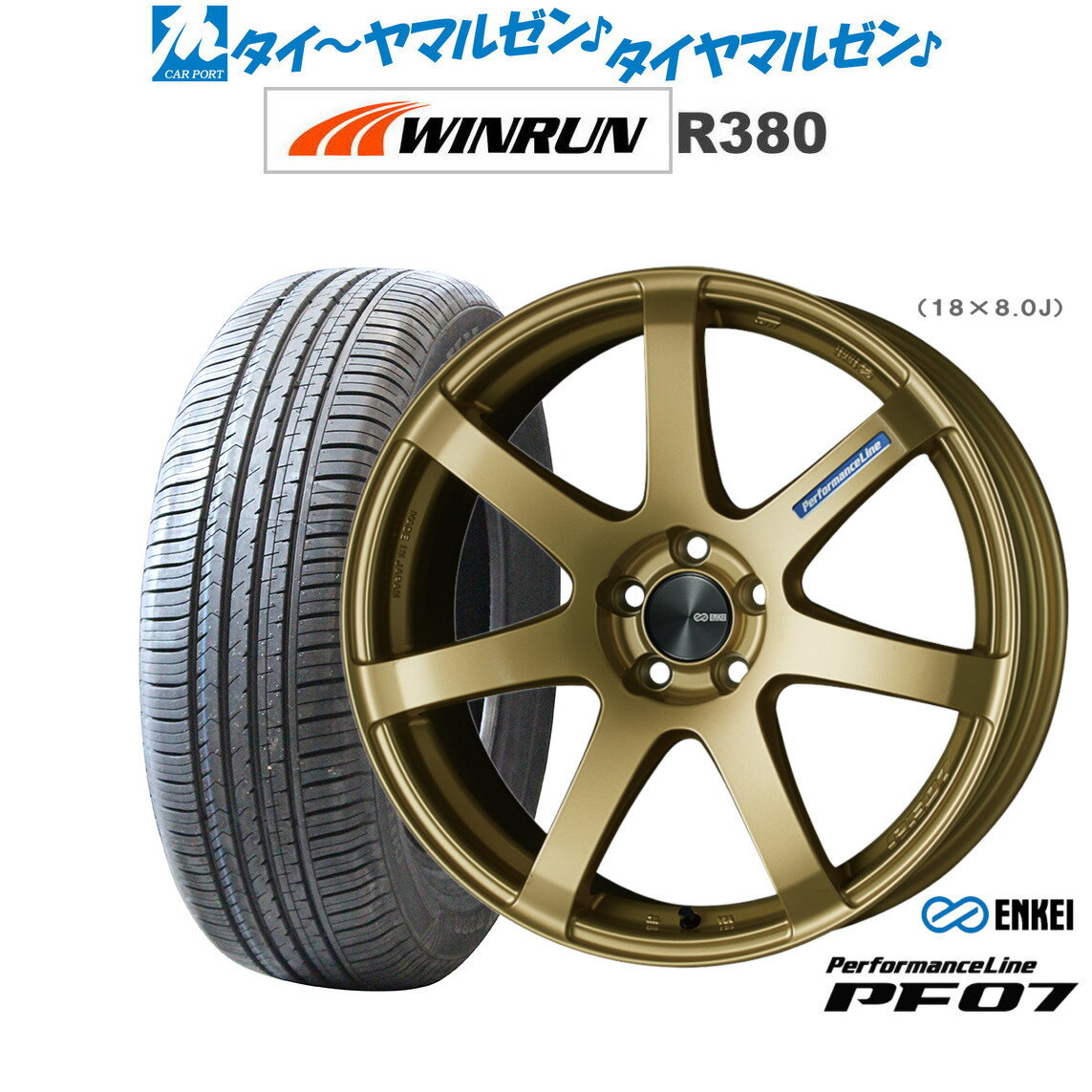 新品 サマータイヤ ホイール4本セットエンケイ PF0718インチ 7.5JWINRUN ウインラン R380235/60R18