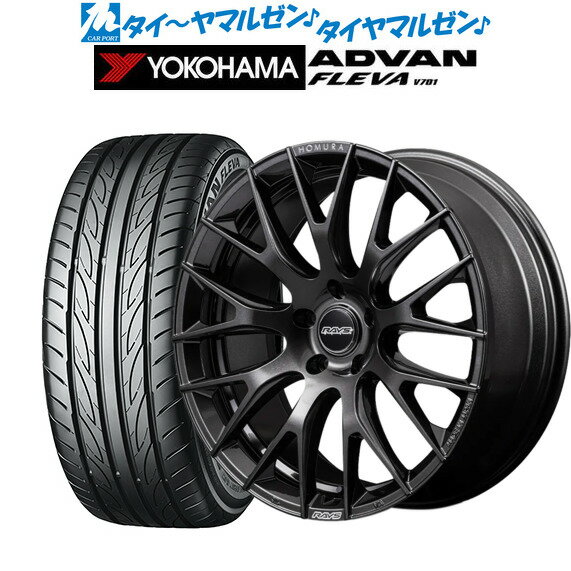 新品 サマータイヤ ホイール4本セットレイズ HOMURA ホムラ 2×9 R20インチ 8.5Jヨコハマ ADVAN アドバン フレバ V701225/35R20