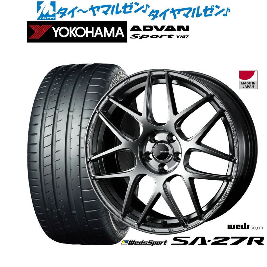 新品 サマータイヤ ホイール4本セットウェッズ ウェッズスポーツ SA-27R18インチ 7.5Jヨコハマ ADVAN アドバン Sport (V107)225/40R18
