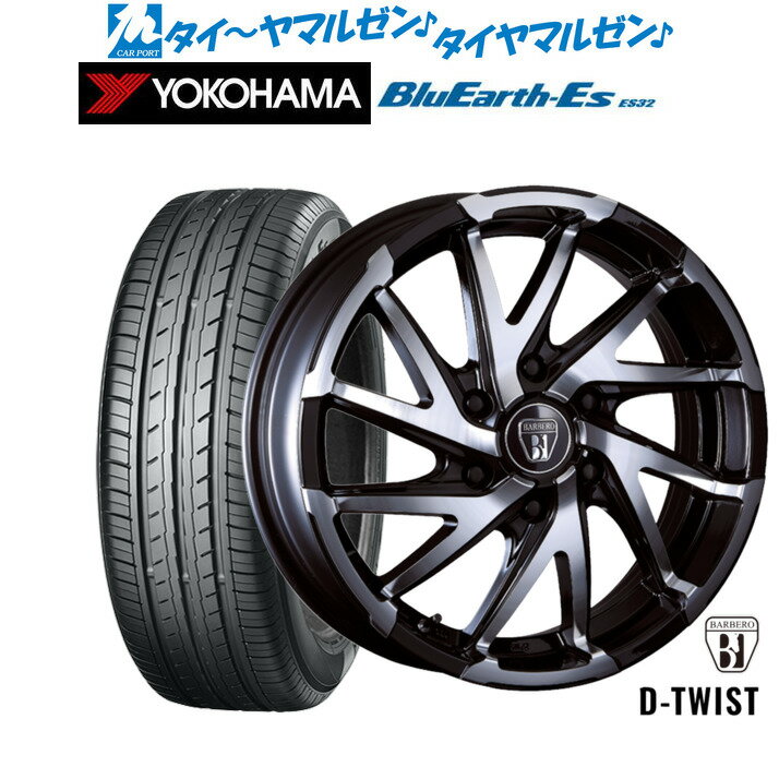 [SS期間]割引クーポン配布新品 サマータイヤ ホイール4本セットクリムソン BARBERO(バルベロ) D-TWIST(ダイナミック ツイスト)16インチ 6.5Jヨコハマ BluEarth-ES ブルーアースイーエス ES32215/65R16