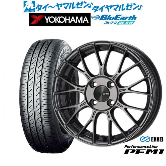 [大感謝祭]割引クーポン配布新品 サマータイヤ ホイール4本セットエンケイ PFM115インチ 5.5Jヨコハマ BluEarth ブルーアース (AE-01F)185/65R15