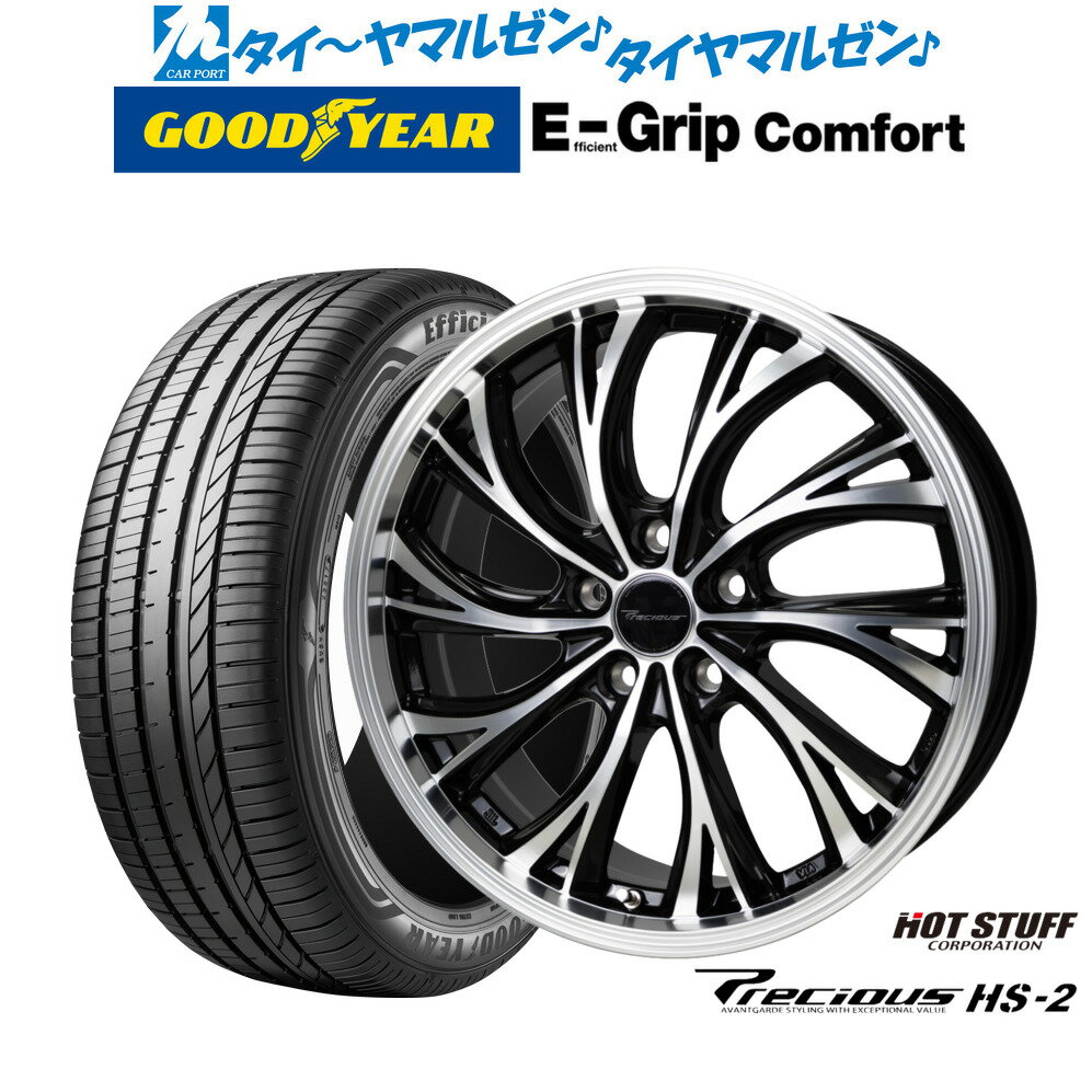 新品 サマータイヤ ホイール4本セットホットスタッフ プレシャス HS-220インチ 8.0Jグッドイヤー エフィシエント グリップ コンフォート245/40R20