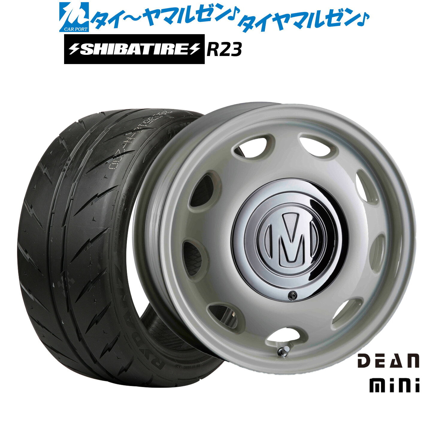 新品 サマータイヤ ホイール4本セットクリムソン ディーン ミニ15インチ 5.0JSHIBATIRE シバタイヤ 280 (R23)165/55R15