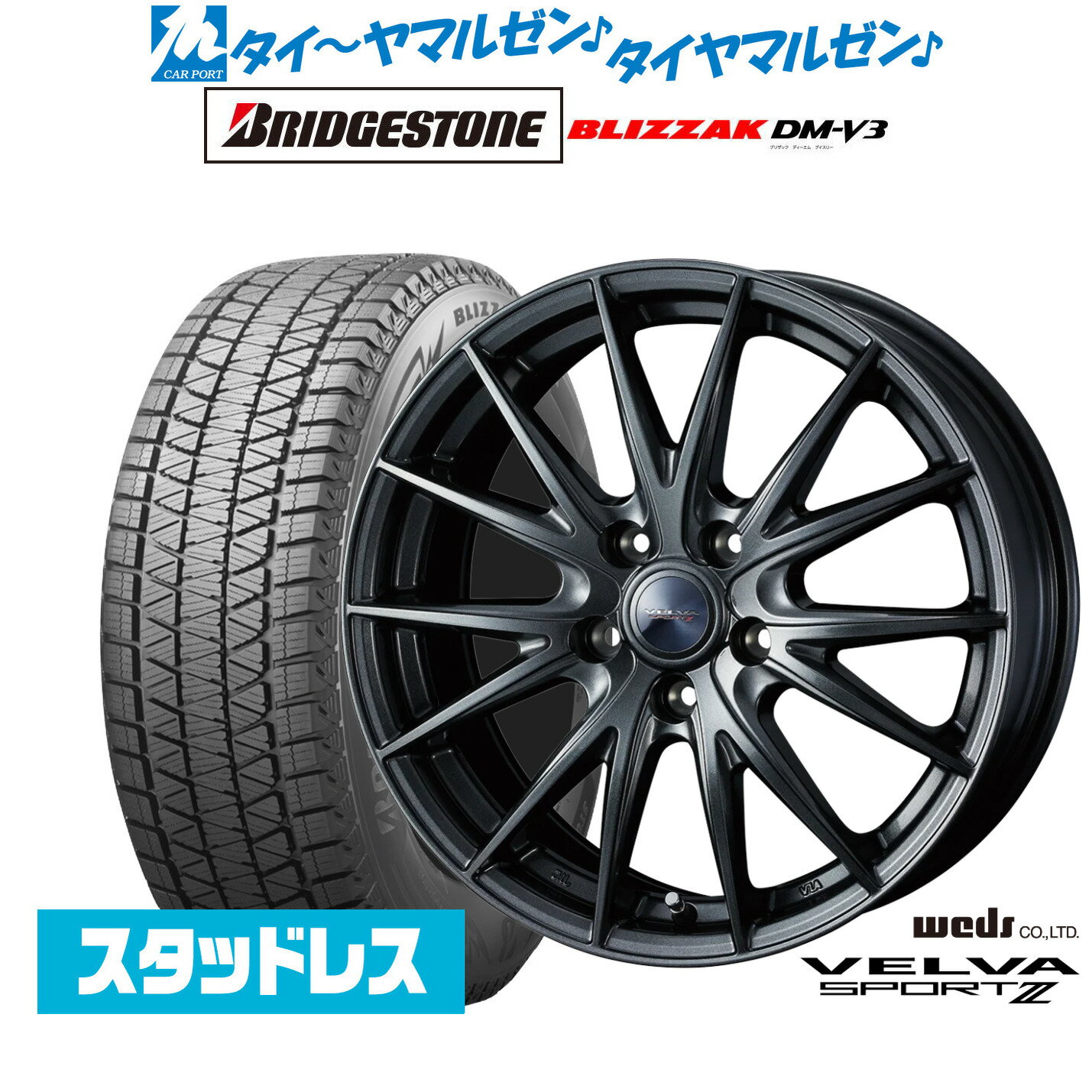 楽天市場】エクストレイル t33(ブランドブリヂストン 楽天市場】エクストレイル t33(ブランドブリヂストン