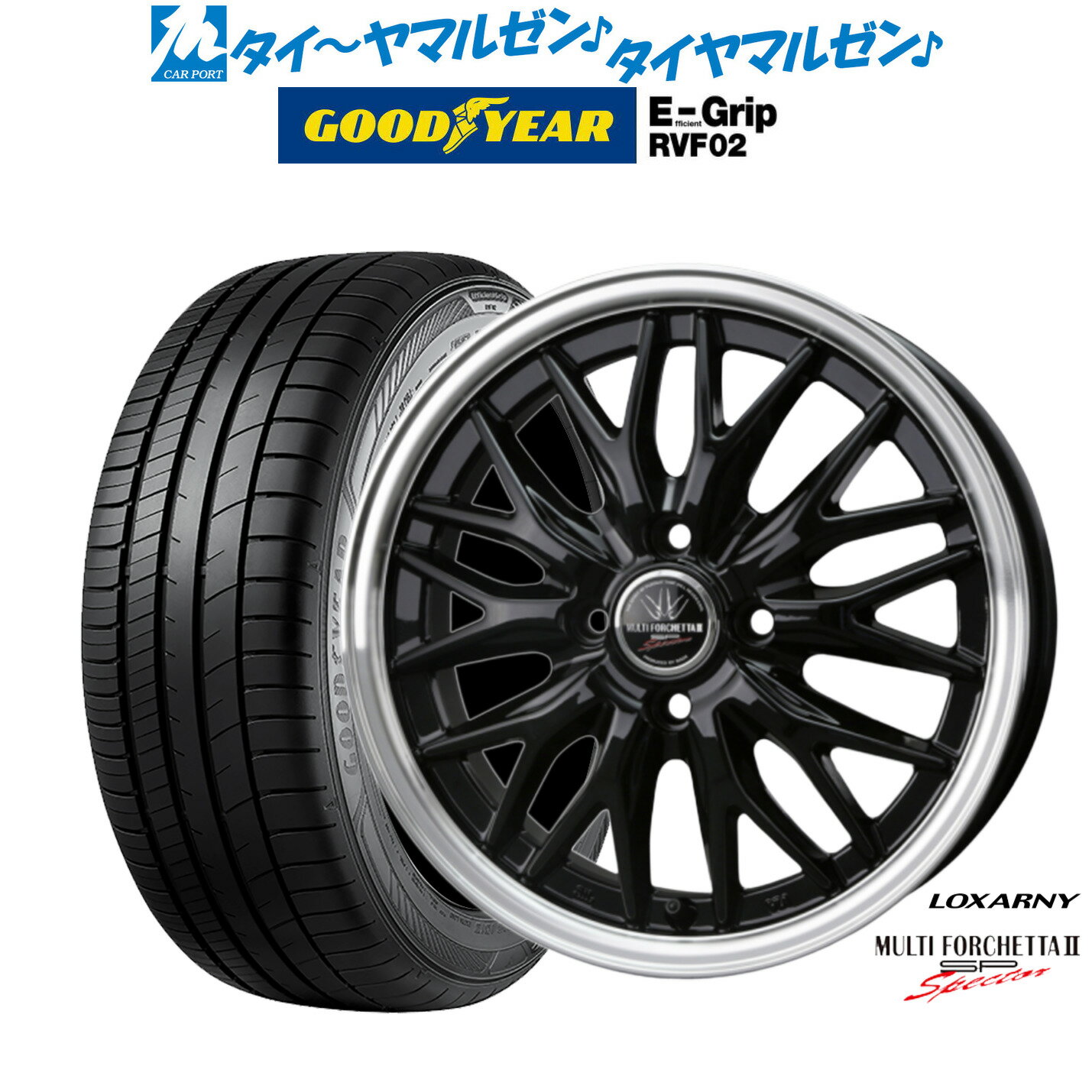 新品 サマータイヤ ホイール4本セットBADX ロクサーニ マルチフォルケッタ2 SP-SPECTOR17インチ 6.5Jグッドイヤー エフィシエント グリップ RVF02205/55R17