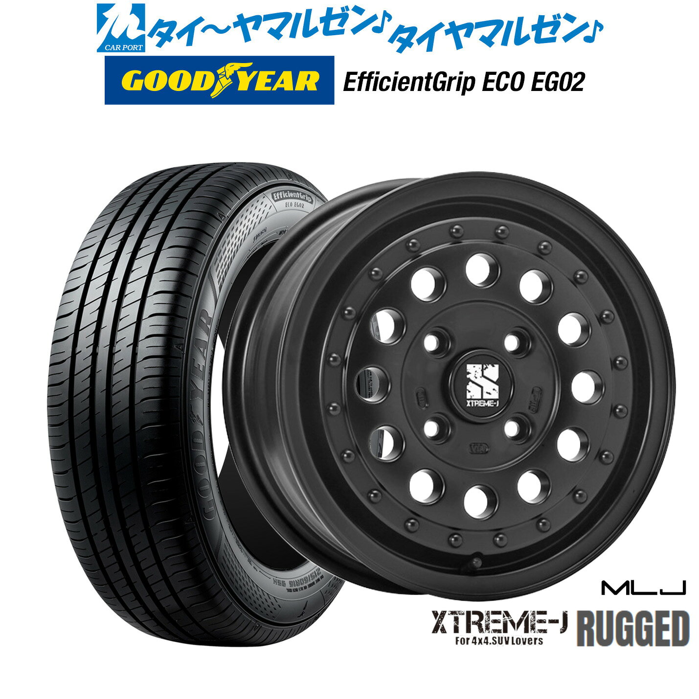 最大10万P当たる！大抽選開催中新品 サマータイヤ ホイール4本セットMLJ エクストリーム ラギッド14インチ 5.0Jグッドイヤー エフィシエント グリップ エコ EG02165/60R14