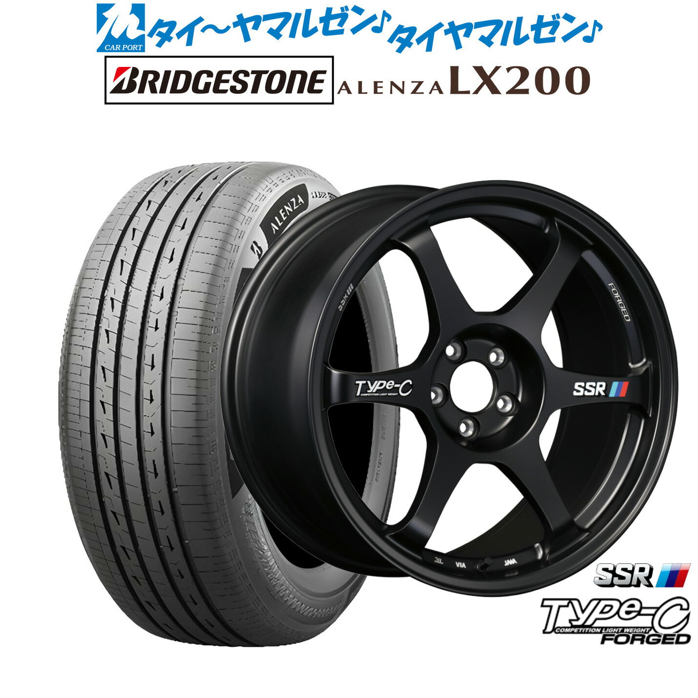 [SS限定]P最大44倍&クーポン配布新品 サマータイヤ ホイール4本セットタナベ SSR Type-C FORGED18インチ 8.0Jブリヂストン ALENZA アレンザ LX200235/60R18