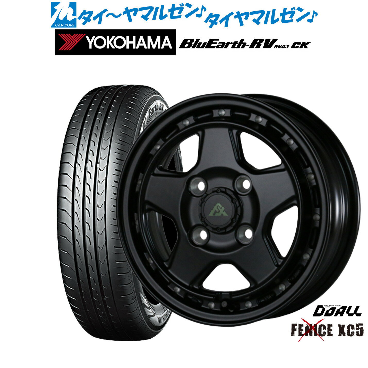[6/22〜26]割引クーポン配布新品 サマータイヤ ホイール4本セットドゥオール アルジェノン フェニーチェ クロス XC514インチ 5.0Jヨコハマ BluEarth ブルーアース RV03CK(RV-03CK)155/65R14