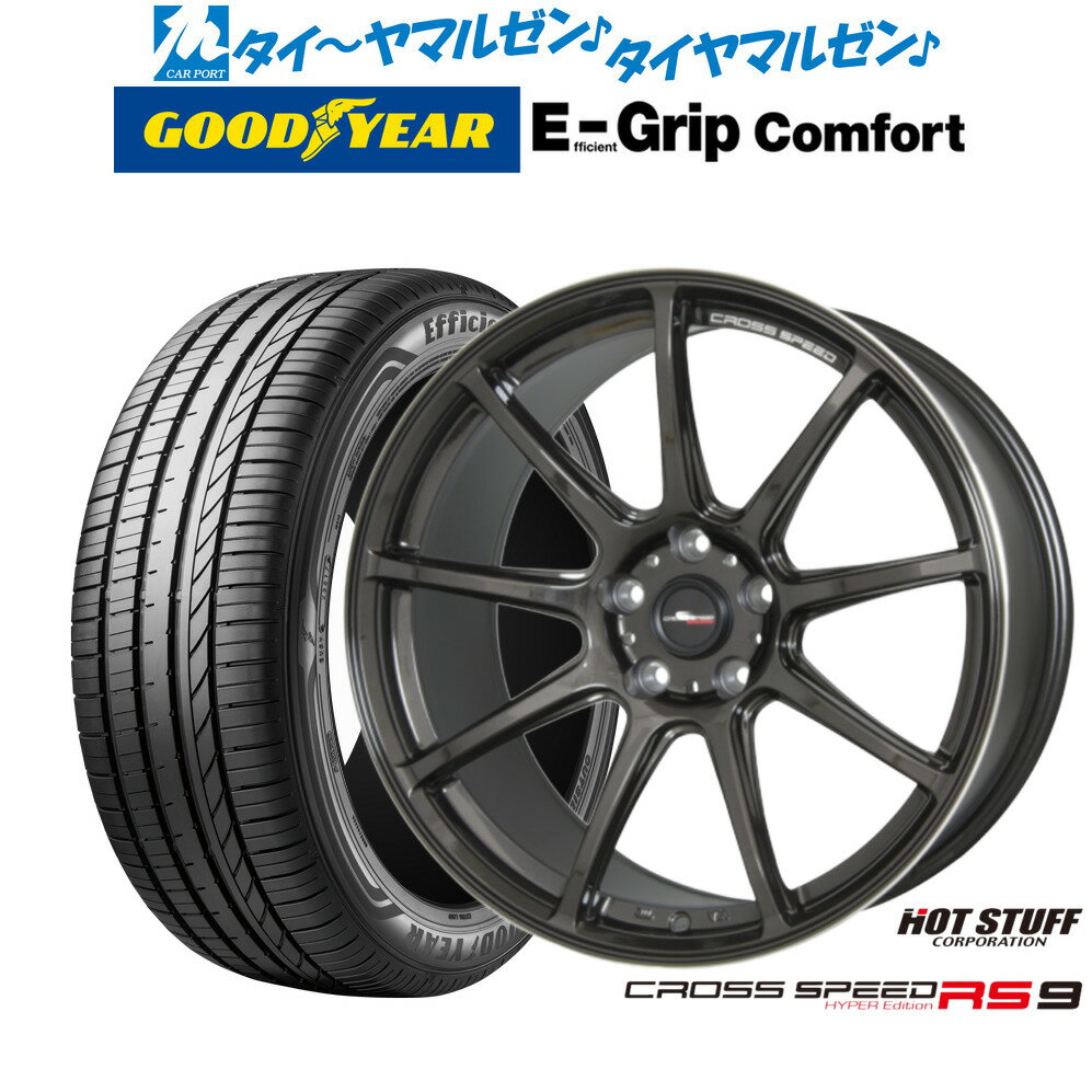 [SS期間限定]割引クーポン配布新品 サマータイヤ ホイール4本セットホットスタッフ クロススピード ハイパーエディション RS-918インチ 7.5Jグッドイヤー エフィシエント グリップ コンフォート215/40R18
