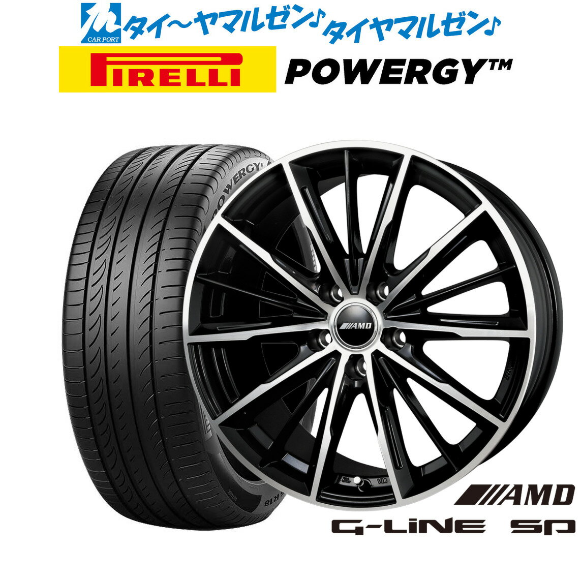  ޡ ۥ4ܥåBADX AMD G-Line SP15 6.0Jԥ POWERGY (ѥ兩)195/65R15