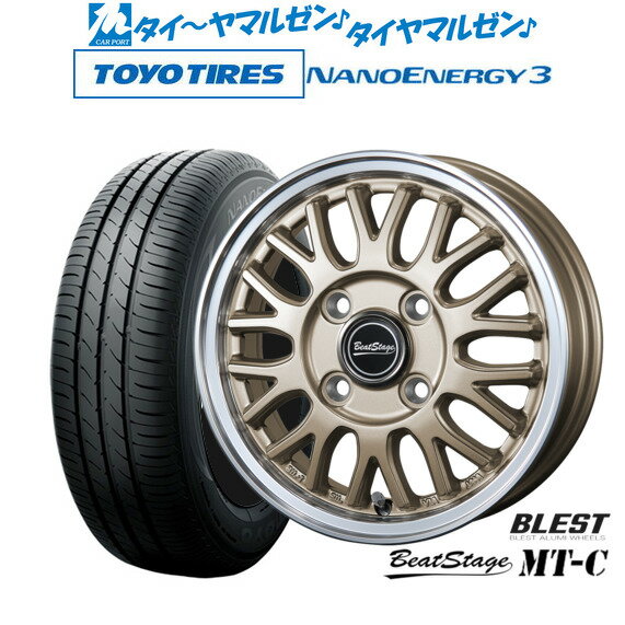 [6/22〜26]割引クーポン配布新品 サマータイヤ ホイール4本セットニューレイトン ビートステージ MT-C15インチ 4.5Jトーヨータイヤ NANOENERGY ナノエナジー 3 165/50R15
