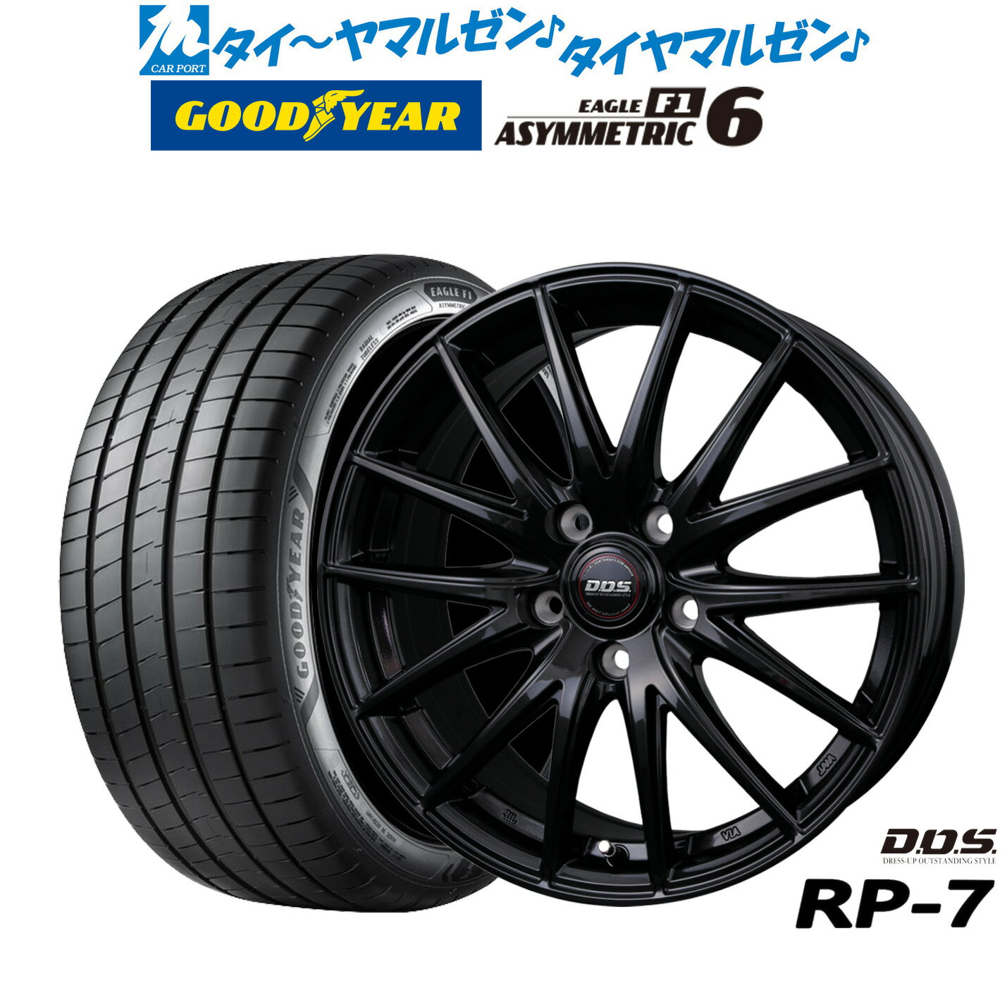 新品 サマータイヤ ホイール4本セットBADX D,O,S(DOS) RP-718インチ 7.5Jグッドイヤー イーグル F1 アシメトリック6225/40R18