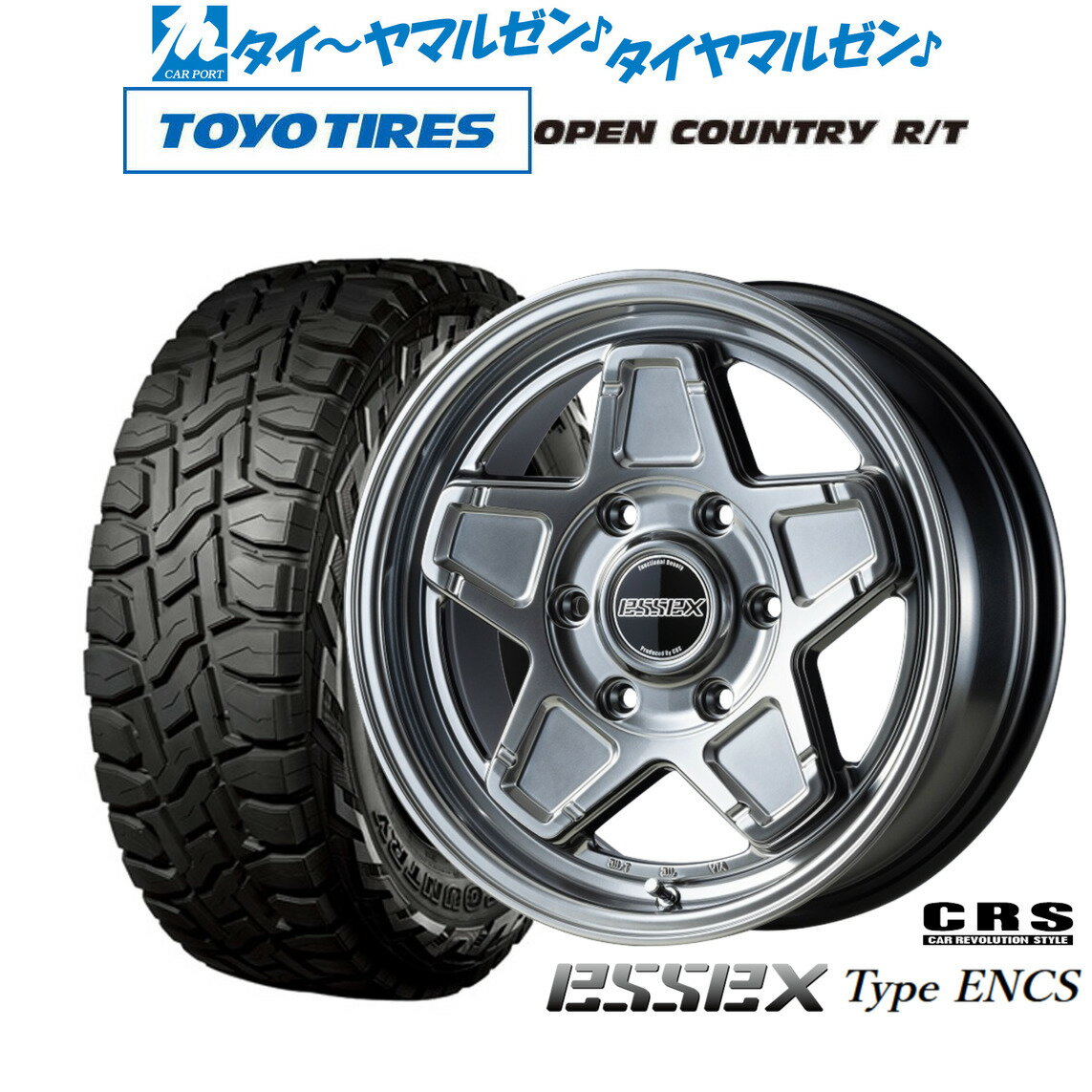 [マラソン期間]割引クーポン配布新品 オフロードタイヤ ホイール4本セットCRS ESSEX エセックス ENCS-1616インチ 6.5Jトーヨータイヤ OPEN COUNTRY オープンカントリー RT 215/70R16