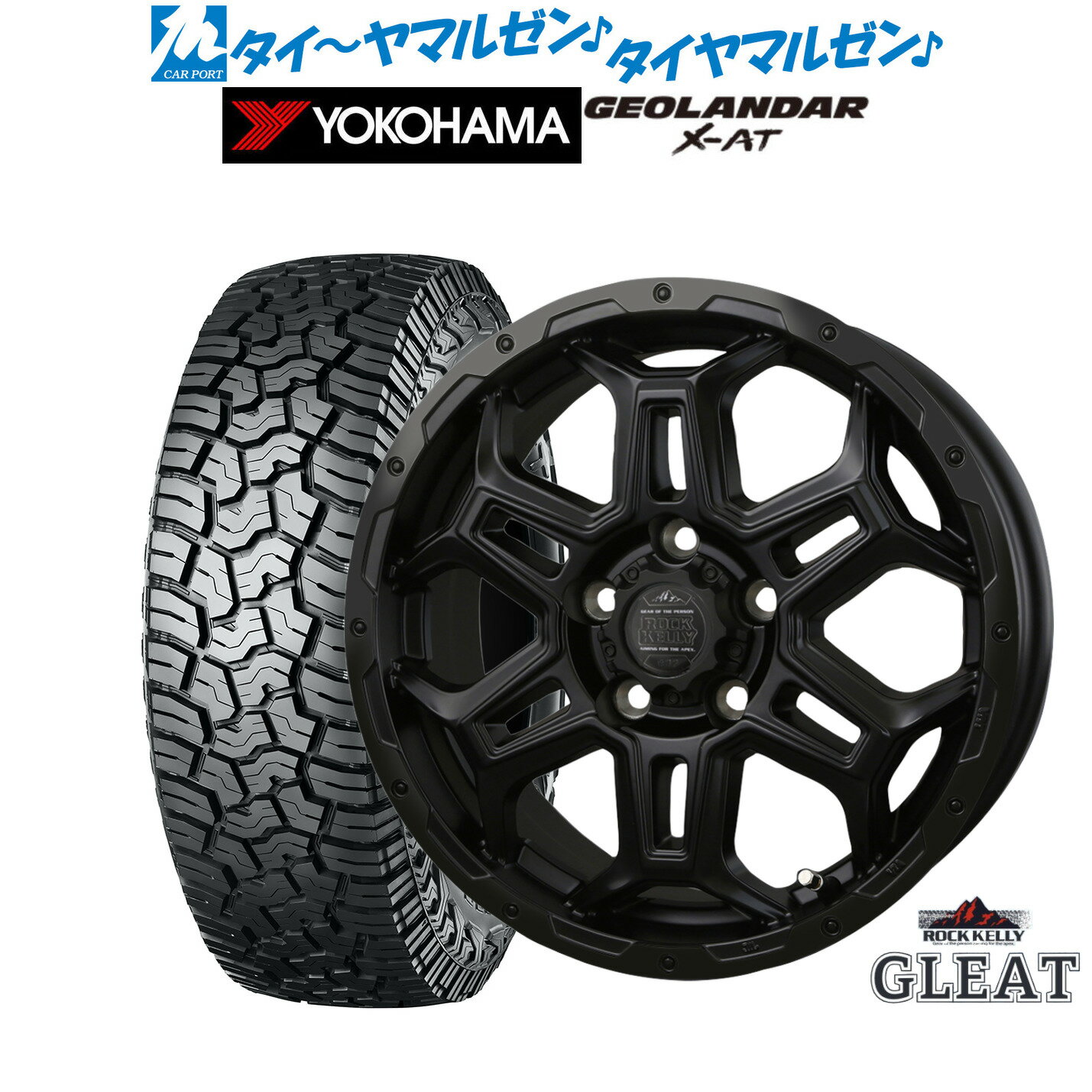 [SS限定]P最大44倍&クーポン配布新品 オフロードタイヤ ホイール4本セットBADX ロックケリー ROCK KELLY グリート Black Edition(5穴)16インチ 6.5Jヨコハマ GEOLANDAR ジオランダー X-AT (G016)215/65R16