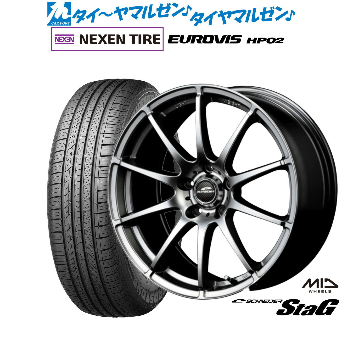 [6/18]最大100%ポイントバック！要エントリー新品 サマータイヤ ホイール4本セットMID シュナイダー スタッグ16インチ 6.5JNEXEN ネクセン ロードストーン ユーロビズ HP02215/65R16