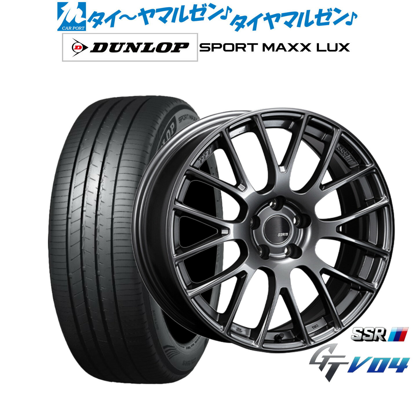 [6/22〜26]割引クーポン配布新品 サマータイヤ ホイール4本セットタナベ SSR GT V0418インチ 7.5Jダンロップ SPORT MAXX LUX215/50R18