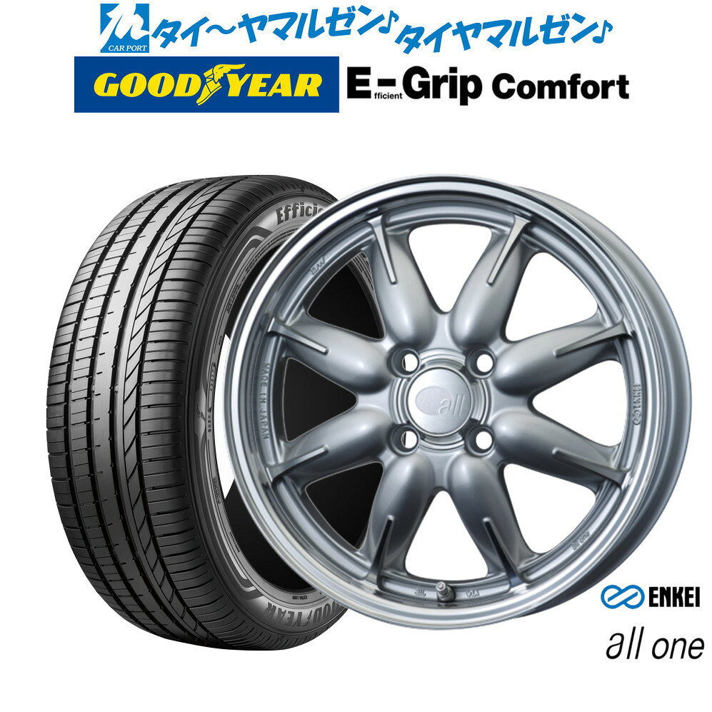 [5と0のつく日]割引クーポン配布新品 サマータイヤ ホイール4本セットエンケイ all-one(オールワン)14インチ 5.0Jグッドイヤー エフィシエント グリップ コンフォート165/55R14