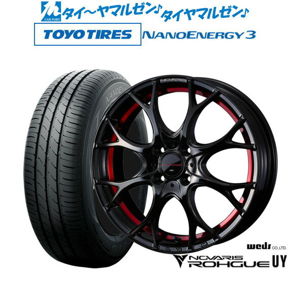 [6/22〜26]割引クーポン配布新品 サマータイヤ ホイール4本セットウェッズ ノヴァリス ローグ UY14インチ 4.5Jトーヨータイヤ NANOENERGY ナノエナジー 3 155/55R14