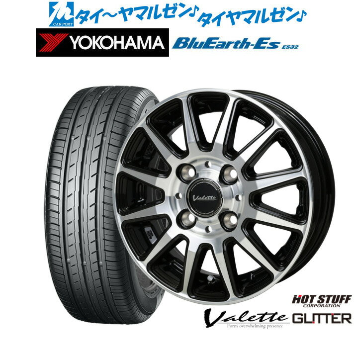 [7/1]ストアポイント5倍！新品 サマータイヤ ホイール4本セットホットスタッフ ヴァレット グリッター12インチ 4.0Jヨコハマ BluEarth-ES ブルーアースイーエス ES32135/80R12