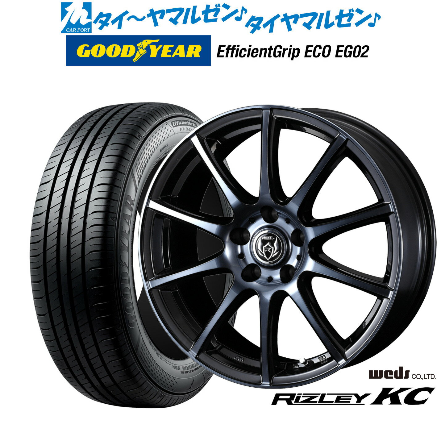 [6/15]割引クーポン配布新品 サマータイヤ ホイール4本セットウェッズ ライツレー KC16インチ 6.5Jグッドイヤー エフィシエント グリップ エコ EG02215/60R16