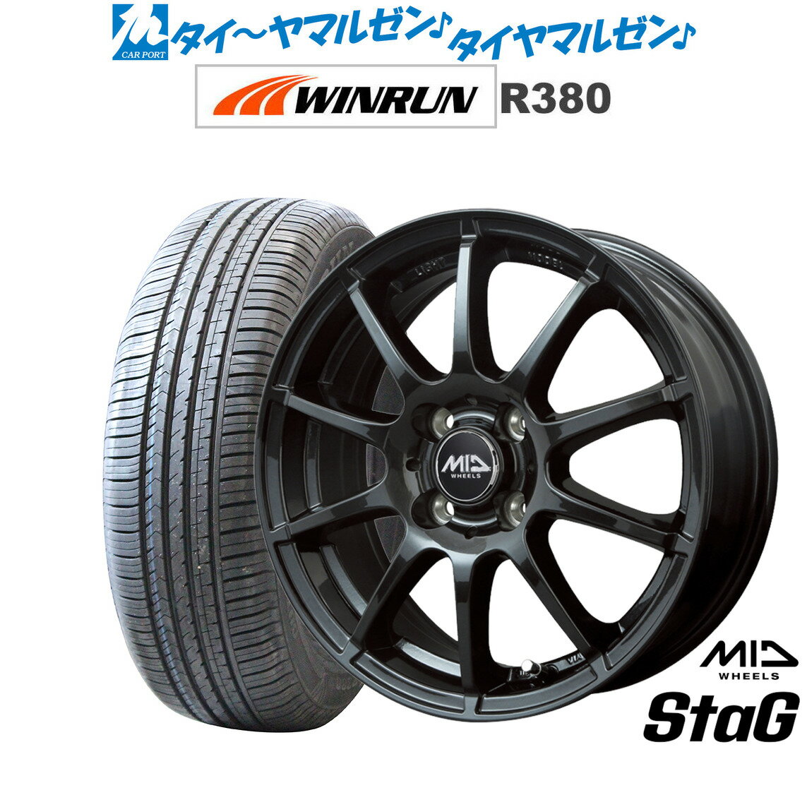 [BF期間]割引クーポン配布新品 サマータイヤ ホイール4本セットMID ホイールズ スタッグ14インチ 5.5JWINRUN ウインラン R380175/65R14