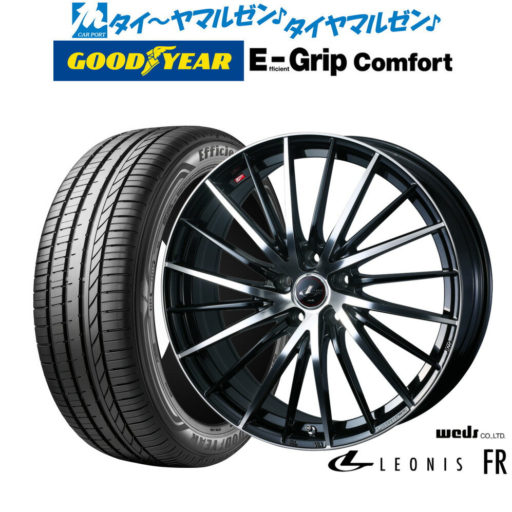 新品 サマータイヤ ホイール4本セットウェッズ レオニス FR19インチ 7.5Jグッドイヤー エフィシエント グリップ コンフォート215/35R19