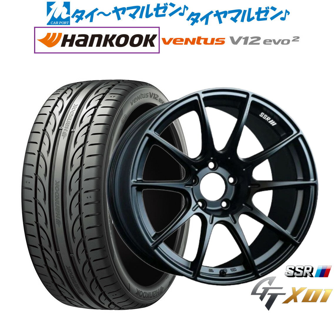 [BF期間]割引クーポン配布新品 サマータイヤ ホイール4本セットタナベ SSR GT X0118インチ 7.5Jハンコック VENTUS V12evo2 (K120)215/45R18