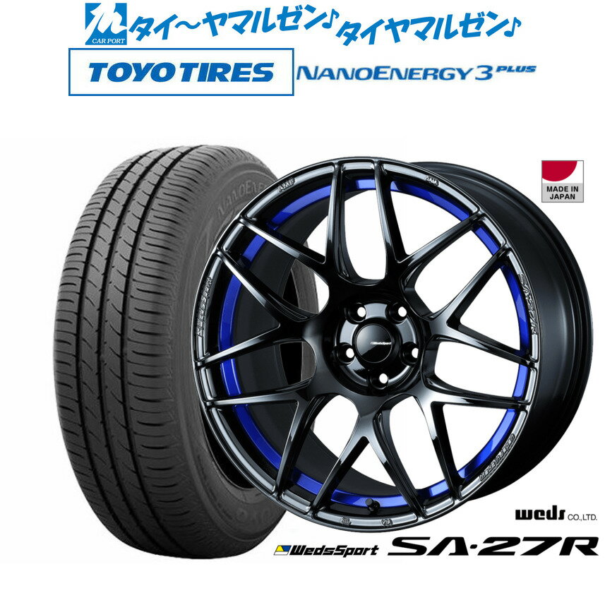 楽天市場】225 50r18 4 本 セット(対応車種メーカー日産 楽天市場】225 50r18 4 本 セット(対応車種メーカー日産